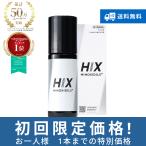 【新】【初回限定】HIX ヒックスミノキシジル5プラス 60mL 1本｜ヒックス ミノキシジル 5% ミノキ 5 発毛剤 男性 育毛剤 爆買 hx10002001
