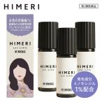 [ no. 1 вид фармацевтический препарат ]himeli рубец ki1% 3шт.@ departure шерсть . женский бесплатная доставка шерсть сырой . лекарство восстанавливающий тоник для волос departure шерсть незначительный шерсть терапия женский шерсть . выпадение шерсть предотвращение hm10001003