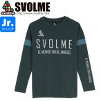 SVOLMEsborume Junior FB длинный TR верх 24SDG длинный рукав pra рубашка 1243-33100-BOG футбол футзал 