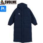 SVOLMEsborume Junior повышение температуры с хлопком bench пальто 1253-50804-NVY футбол футзал 