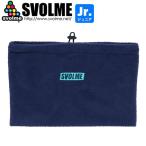 SVOLMEsborume Junior простой защита горла "neck warmer" 1253-51129-NVY футбол футзал 