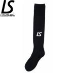 LUZeSOMBRA разрозненный isombla Turn задний Jaguar do носки чулки F2014907-BLK футбол футзал 