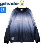ショッピングピステ goleador ゴレアドール ジュニア 裏トリコット パネルデザイン ピステトップ ウインドブレーカー G-2665-91 サッカー フットサル