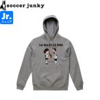 soccer junky サッカージャンキー ジュニア スウェットパーカー 神の手の継承 LA MANO DE DIOS SJ20485K-GRY サッカー フットサル