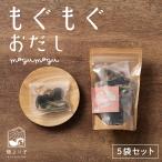 ...... суп комплект детская смесь легкий холодный вода pot . вставка только . дерево .... подлинный . ткань katakchi иваси местного производства 