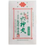  Akai тубус лекарство черепаха рисовое поле шесть бог круг 48 шарик 1 шт черепаха рисовое поле выгода Saburou лекарство магазин [ no. 2 вид фармацевтический препарат ]