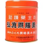 弘真胃腸薬Ｓ 255g 1個 大草薬品 【第