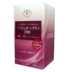  солнечный ад s плацента pe маленький do200 60 Capsule 1 шт солнечный ад s