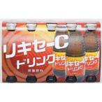 リキセーCドリンク 120ml　1ケース(50本)  田村薬品工業【送料無料 他商品と同梱不可】