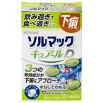 soru Mac kyua-ruD 12 таблеток ×10 шт большой . лекарства [ no. (2) вид фармацевтический препарат ]