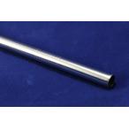 ステンレスストロー　外径12mm  タピオカ対応　シルバー　ばら売り　