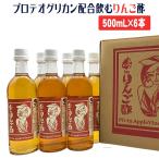 ショッピングりんご りんご酢 プロテオグリカン PG-inりんご酢 500ml (6本セット) カネショウ 角弘 あおもりPG まとめ買い