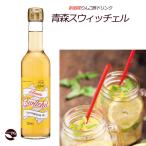  здоровье красота напиток Aomori swi che ru300mL Pro teo Gris can яблоко уксус без добавок сахар не использование kaneshou....PG