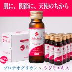 ���e�h�����N ��������PG�h�����N �x���A���W��50mL�~10�{ �v���e�I�O���J�� �V�W�~�G�L�X �R���[�Q�� �����݂����{��