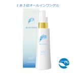 プロテオグリカン オールインワン BLUE WING PGオールインワンゲル イチカワ化粧品