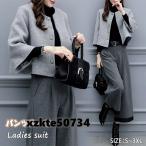 入学式 スーツ レディース 母 卒業式 服 母 50代 セレモニースーツ パンツスーツ 2点セット ママ セットアップ 40代 50代 30代 秋冬 おしゃれ 入園式 卒園式 上