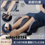 2024新登場フットマッサージャー...