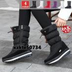 スノーブーツレディース靴スノーシュ...