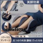 フットマッサージャー足裏マッサージ...