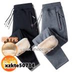 ジャージパンツメンズジョガーパンツ...