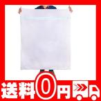  стирка сеть Usetcc очень большой прачечная сеть 90x110* стирка пакет стирка сумка большой одеяло / futon / занавески / постельные принадлежности для крупных предметов прямоугольник 