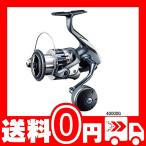 シマノ(SHIMANO) スピニングリール 20 ストラディックSW 4000XG ライトショアジギング プラッギング (4000)