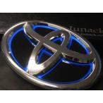 トヨタ車用LEDトランスエンブレム【LTE-T3】マークＸzio、bB、ist、WISH、ハイエース、ブレイド、ポルテ用