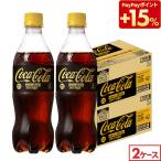 コカコーラ コカ・コーラ ゼロカフ�