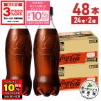 ●10/15は条件達成で最