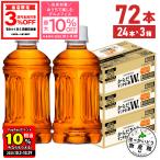 ●10/15は条件達成で最