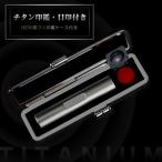  печать изготовление. .. глаз печать atali есть titanium печать 10.5~18mm реальный печать Bank печать личная печать устройство на работу праздник . бесплатная доставка праздник подарок праздник . предметы первой необходимости вмятина titanium подарок 