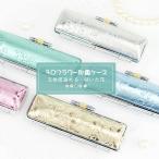 [ бесплатная доставка ] кейс для печати красная чернильная подушечка есть. .. кейс печать inserting симпатичный личная печать * Bank печать 10.5mm~18.0mm для [5 цвет ] реальный печать женщина . очень популярный [3D цветок кейс для печати (N02)]