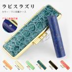 atali имеется возможность [9 месяц зодиакальный камень 12 месяц зодиакальный камень ] лазурит драгоценнный камень печать натуральный камень печать изготовление Power Stone .. подъем мужчина реальный печать женщина лазурит личная печать синий золотой камень. ..