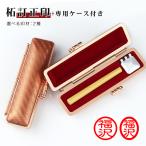  исправление печать печать 6.0mm бесплатная доставка печать комплект женщина. .. симпатичный *....*. .. исправление печать / глаз печать имеется . исправление печать [6*5mm][6mm]