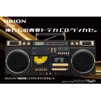 ORION( Orion ) Bluetooth функция установка CD стерео магнитола SCR-B9
