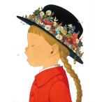 . junaida / удача звук павильон книжный магазин 