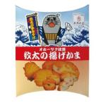 �o�ː��Y �䑾�̗g������ �ق��ēV3�� �₳���V2�� �����{�[��6�� �Z�b�g