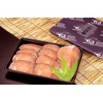  Кусиро город север Takumi Hokkaido производство осень лосось книга@.. лосось половина . порез . примерно 750g. . возможность . земля производство 