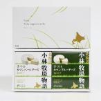  Hokkaido Kobayashi ранчо история сыр комплект ka man вуаль сыр 135g×1 шт ka man голубой сыр 130g×1 шт 