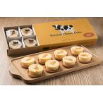  Tokachi totepo ателье зеленый -тактный - Lee натуральный чизкейк Hokkaido froma-ju8 шт &lt;br&gt; tanzaku .. соответствует включение в покупку не возможно Okinawa * отдаленный остров доставка отдельно 