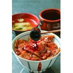  свинья фарфоровая пиала. ... рисовое поле little .. рисовое поле мясо для жаркого комплект 120g×5 пакет бесплатная доставка Hokkaido свинья фарфоровая пиала. . Obihiro мясо подарок по случаю конца года знаменитый магазин рис. гарнир включение в покупку не возможно Okinawa отдаленный остров доставка отдельно 