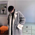 【送料無料】メンズ コート ロング ボア チェック ベルト ビロード ゆったり ビックシルエット オーバーサイズ 防寒 暖かい 冬 もこもこ トレンド