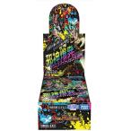 ショッピングデュエルマスターズ (新品未開封)DM25-EX3 デュエル・マスターズTCG 邪神爆発デュエナマイトパック「王道W」 DP-BOX　2026年1月17日発売