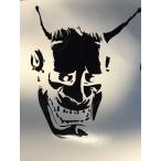 カッティングステッカー 選べる14色 ｗ004 005 2 般若心経 般若 能面 はんにゃ 和柄 日本 大サイズ W004 005 Buyee 日本代购平台 产品购物网站大全 Buyee一站式代购 Bot Online