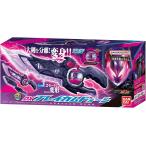 [BANDAI] [バンダイ 仮面ライダーゼッツ DXブレイカムドォーン 仮面ライダージークに変身