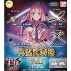 2026 год 9 месяц предварительный заказ ga коричневый [Fate/stay night 1/12 Британия .. оборудование запись Vol.1 Complete 4 вида комплект Capsule игрушка ]