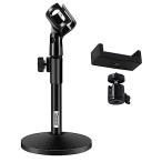 Getariaミニ卓上マイクスタンド ディスクベース・デスクトップマイクロフォンスタンド、調節可能なクリップ、金属製5/8インチオスから3/8インチメス