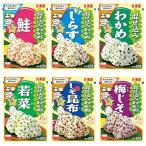  круг прекрасный магазин .. включая . черепаха серии 6 вид ассортимент комплект [ лосось ]+[ shirasu ]+[. черепаха ]+[..]+[... ткань ]+[ слива ..] каждый 1 шт итого 6 шт 