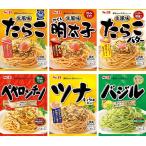エスビー食品 まぜるだけのスパゲッティソース 6種アソートセット