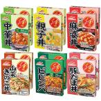  maru - nichiro золотой горло ... ассортимент комплект 6 вид каждый 2 шт итого 12 шт еда . сравнение 